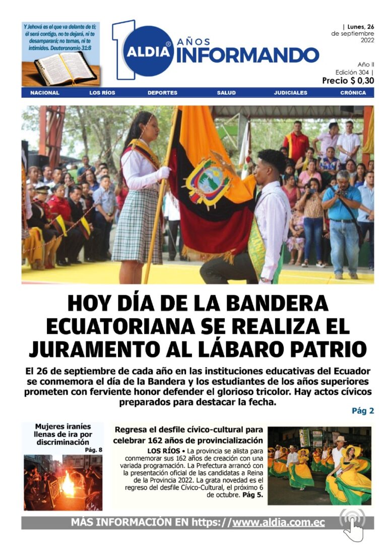 Edición 26 de septiembre de 2022 -Hoy día de la bandera ecuatoriana